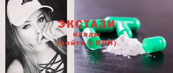 дурь Аркадак