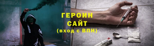 дурь Аркадак