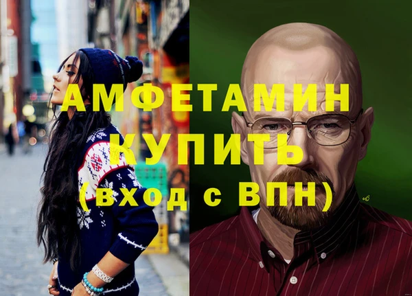 дурь Аркадак