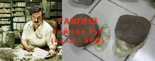 дурь Аркадак