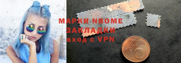 дурь Аркадак
