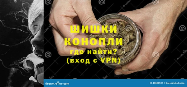 бошки Свободный