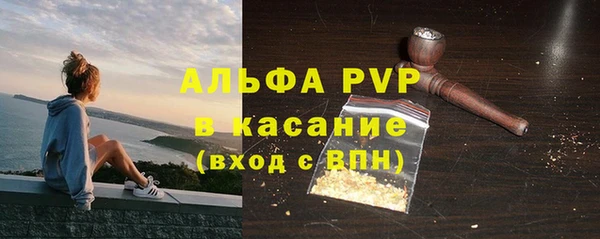 дурь Аркадак