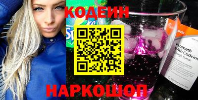 скорость mdpv Тверь