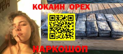 Альфа ПВП Тара