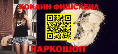 скорость mdpv Тверь