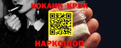 Альфа ПВП Тара