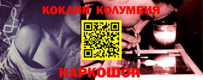 Альфа ПВП Тара