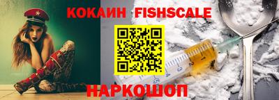 Альфа ПВП Тара