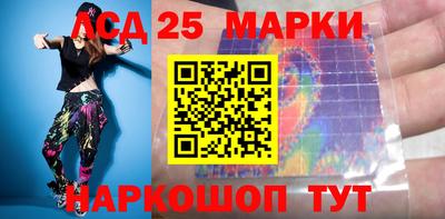 Альфа ПВП Тара