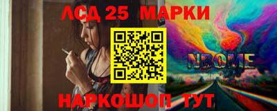 Альфа ПВП Тара