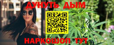 хмурый Татарск
