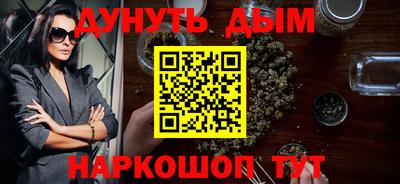 хмурый Татарск