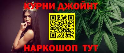Альфа ПВП Тара
