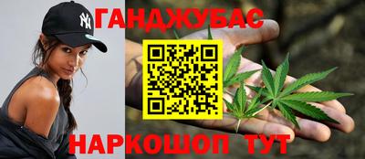 хмурый Татарск