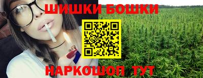 скорость mdpv Тверь