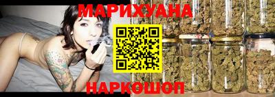 хмурый Татарск