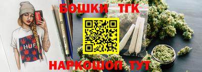 скорость mdpv Тверь