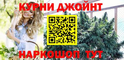 Альфа ПВП Тара