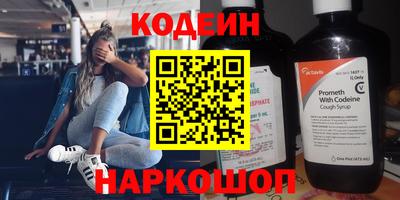 скорость mdpv Тверь