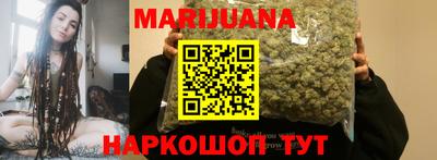 Альфа ПВП Тара