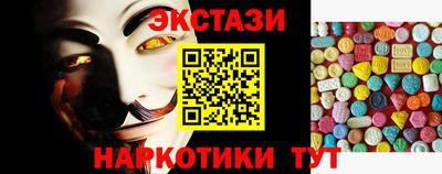Альфа ПВП Тара