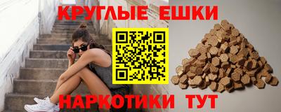 Альфа ПВП Тара