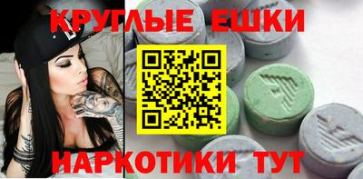 хмурый Татарск