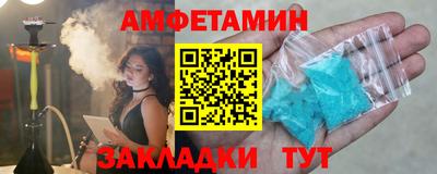 скорость mdpv Тверь