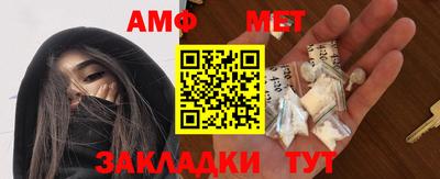 скорость mdpv Тверь