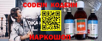 скорость mdpv Тверь