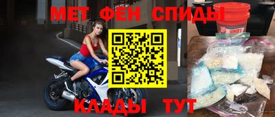 скорость mdpv Тверь