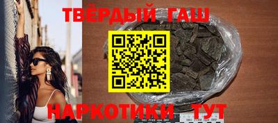 хмурый Татарск