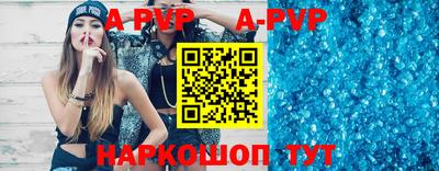 хмурый Татарск