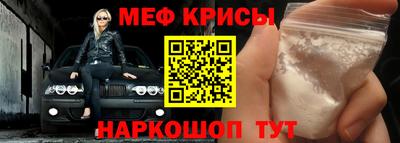 хмурый Татарск