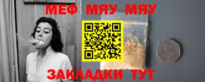 скорость mdpv Тверь