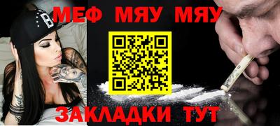 скорость mdpv Тверь