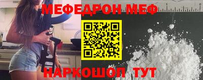 Альфа ПВП Тара