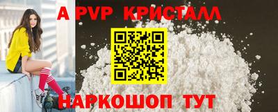 хмурый Татарск