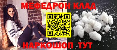 Альфа ПВП Тара