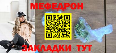 скорость mdpv Тверь