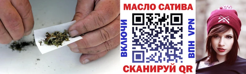 как найти закладки  Невинномысск  Дистиллят ТГК вейп 