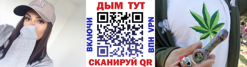 МАРИХУАНА AK-47  ссылка на мегу как зайти  Невинномысск 